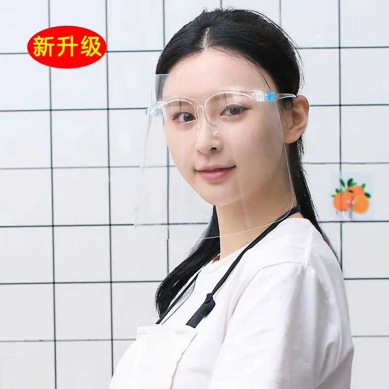 
Wholesale Protective Visor Transparent Clear Anti Fog Safety Plastic Face Shield with Glasses 