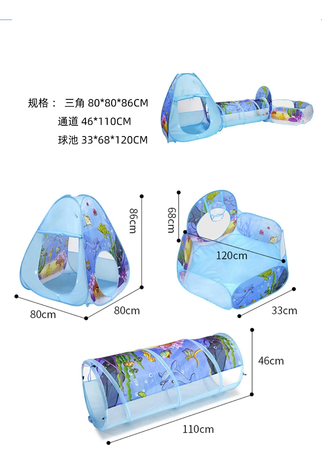 
Most Popular Folding Crawl Playhouse Play Tunnel Toy For Kids 