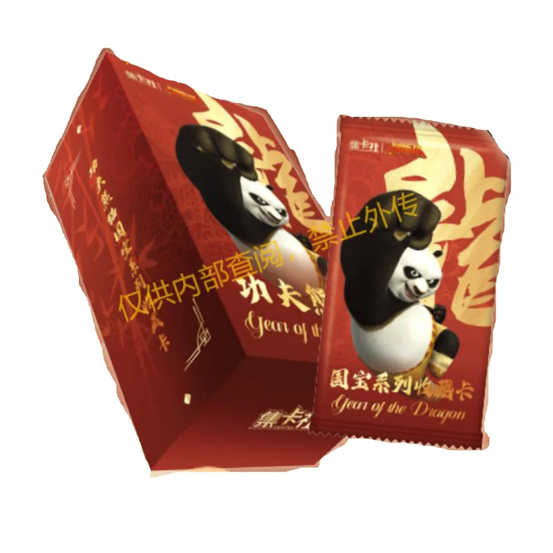 google cardfun factory 36 box Panda Kung Fu Dragon Warrior PO Monkey Master Viper play card