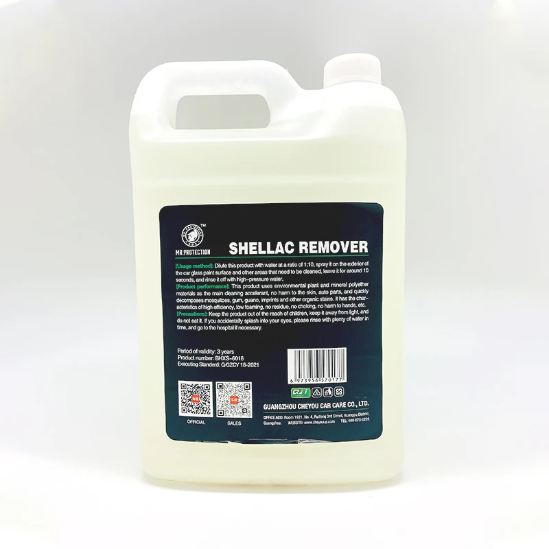 BHS Wholesale Car Body Tar Pitch Bug Sap Asphalt Cleaner Spray Shellac Remover To Remove Bug Tree Saps Bird OEM Service
