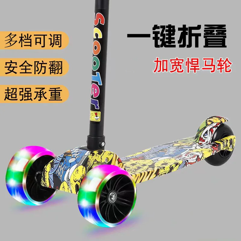 cheap price kick scooter 3 wheels kids scooter child balance safety kick scooter