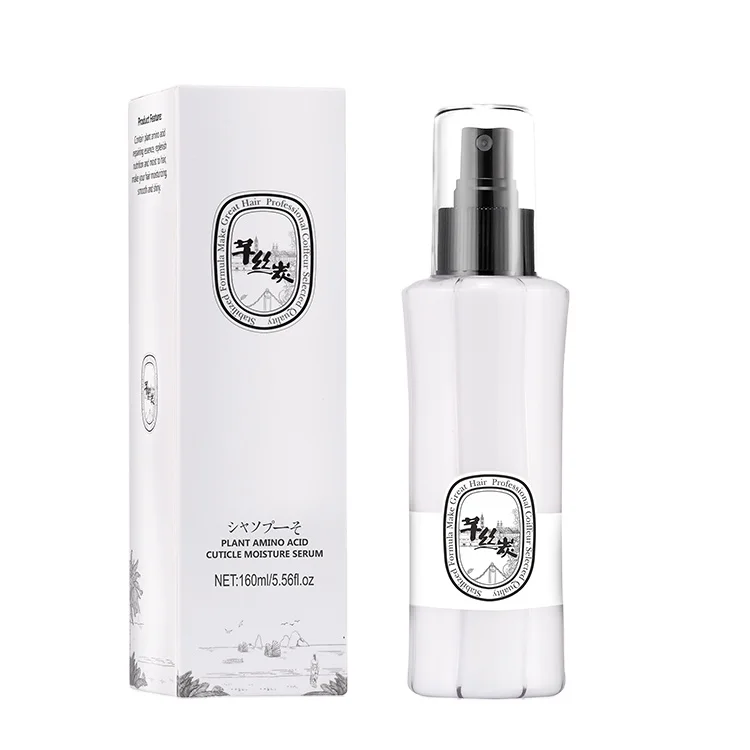 OEM ODM Private Label 160ml Plant Amino Acid Cuticle Moisture Hair Serum Spray