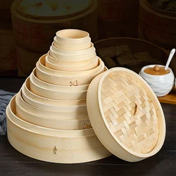 Wholesale High Quality Round Natural Mini Bamboo Steamer Basket Dimsum Bamboo Steamer Basket Food Container Bamboo Steame
