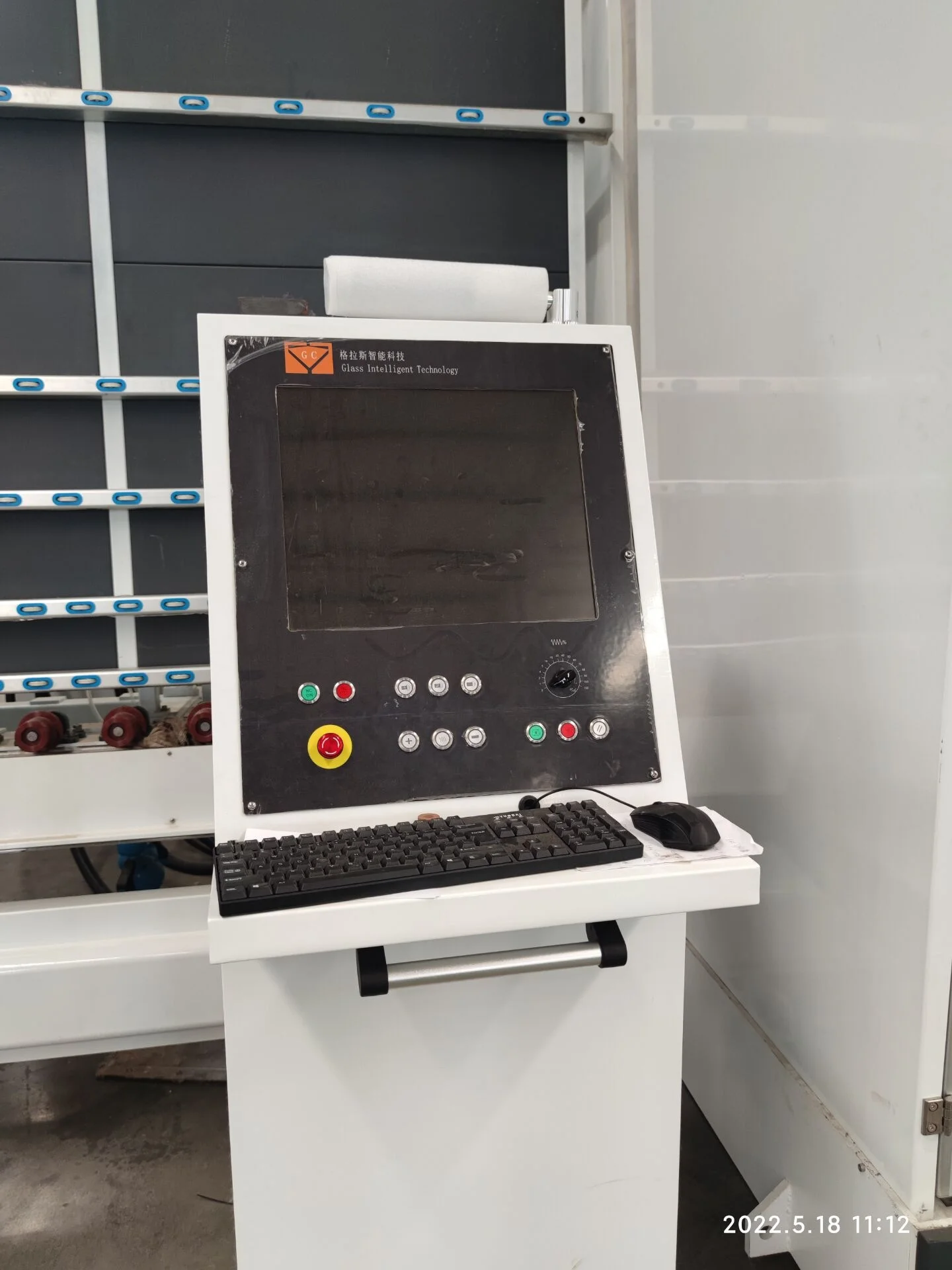 Vertical Automatic CNC Glass Drilling and Milling Machine for Bathroom Door