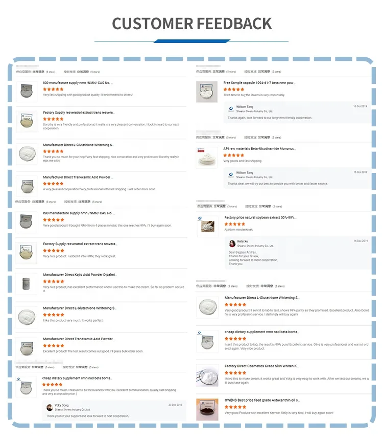 
Tetrahydrocurcumin Powder 95% Tetrahydrocurcumin 