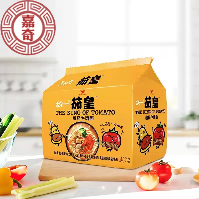 Market price instant noodles can eat dry night snack