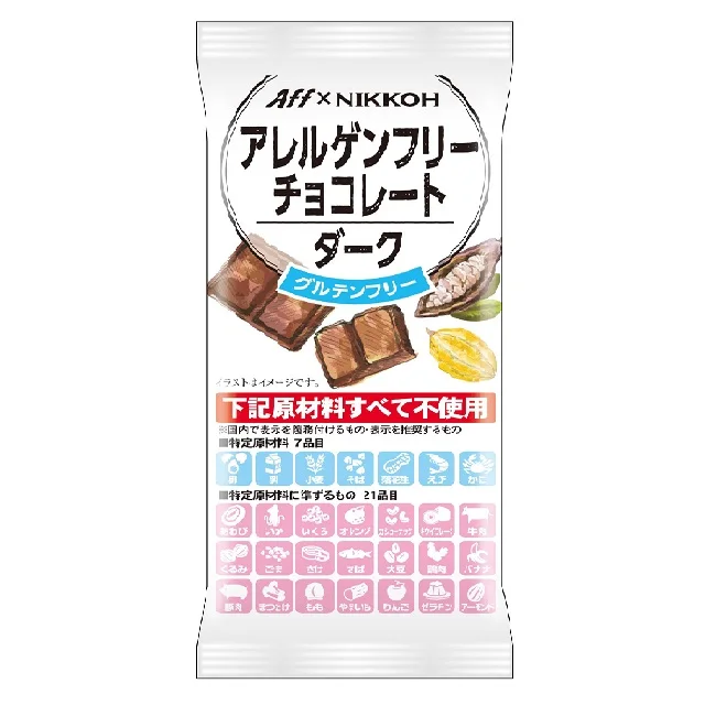  Деликатные вкусные конфеты yummy шоколад продажа из