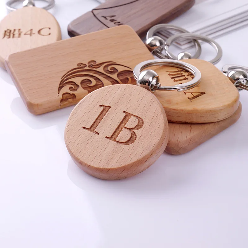 Деревянный брелок для ключей