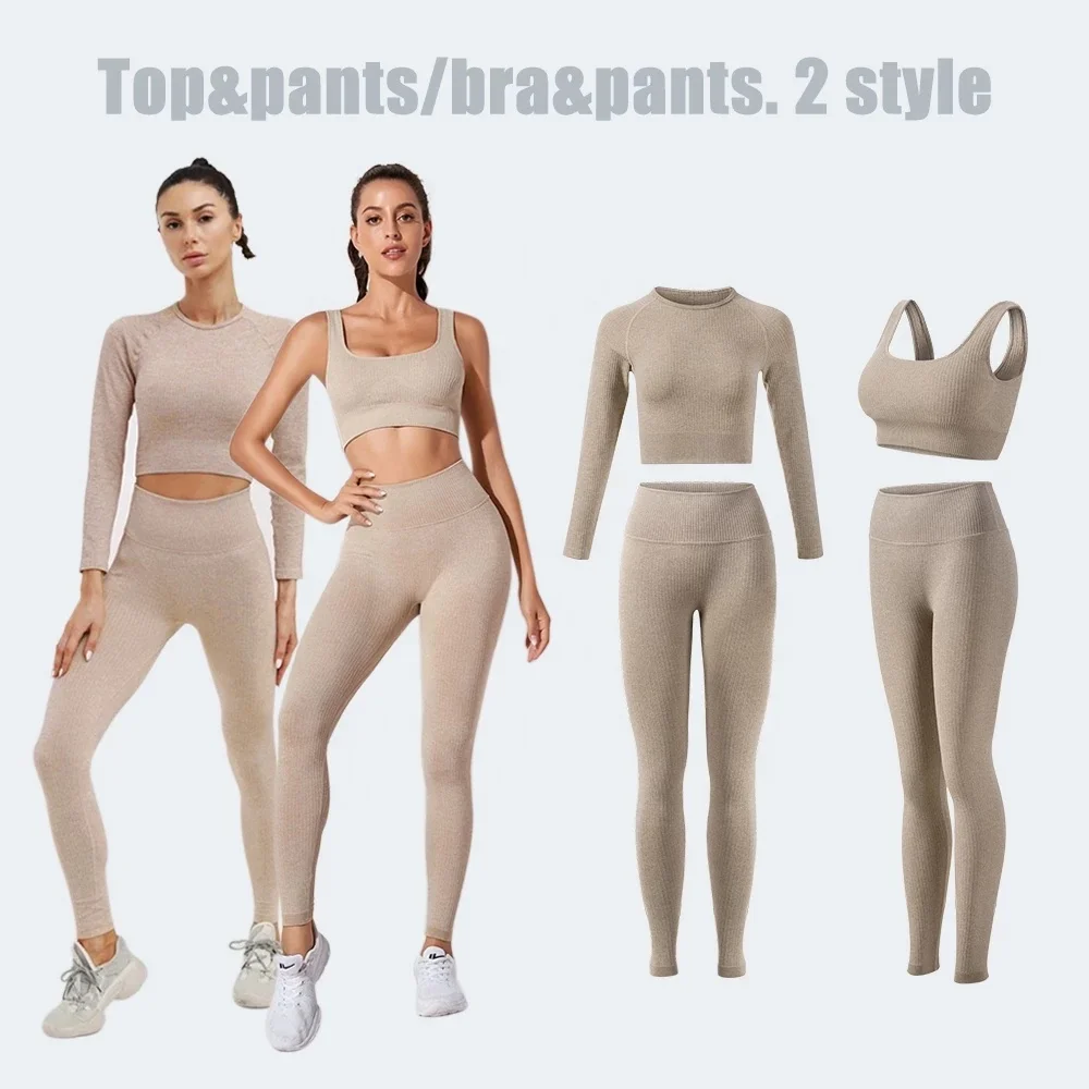 3 предмета в комплекте для женщин, спортивная одежда, одежда ДЛЯ ФИТНЕССА костюм для тренировки в рубчик леггинсы с высокой талией и спортивный бюстгальтер для йоги, Комлект бесшовной Йога Спортивный комплект из двух предметов, костюм