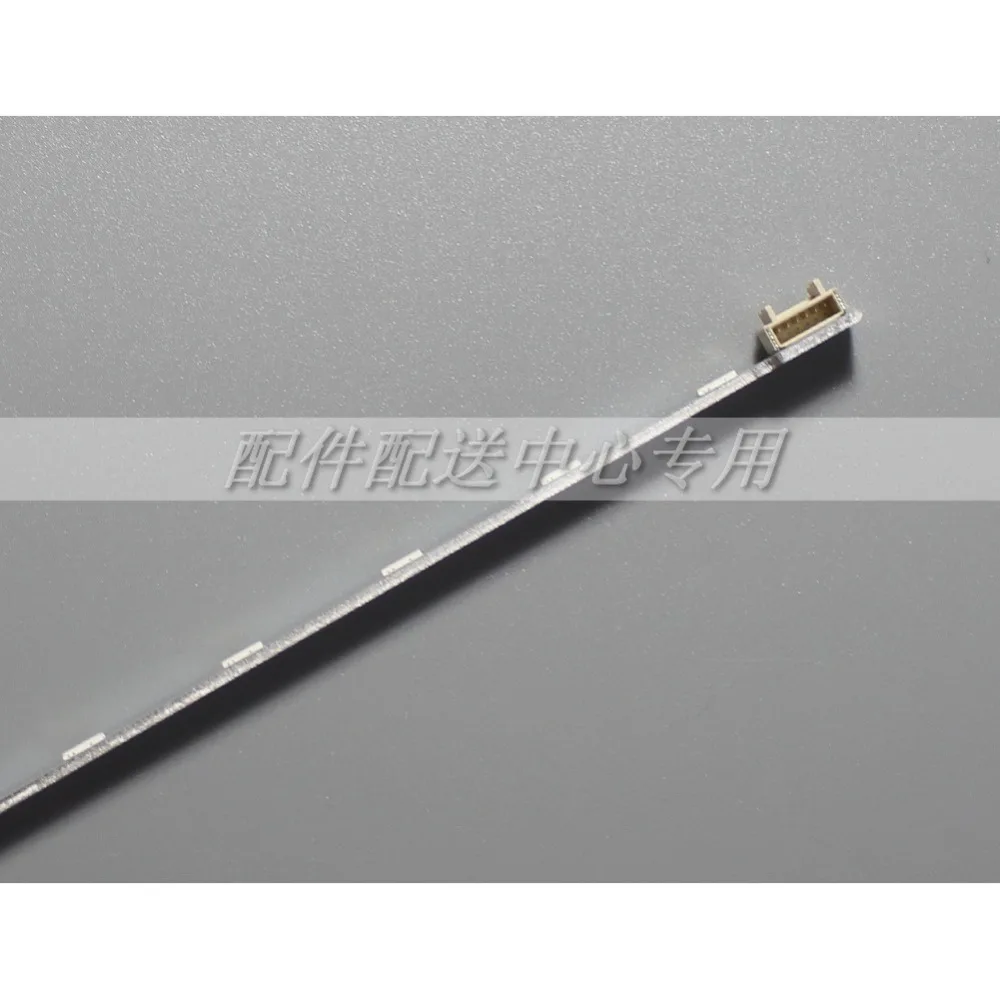  23 6 дюймов светодиодная подсветка V236B1-LE2-TREM11 для 24E600E V236BJ1 24LB451B-PU UN24H4500AF 22MA31D 24MT47D /40D/45D