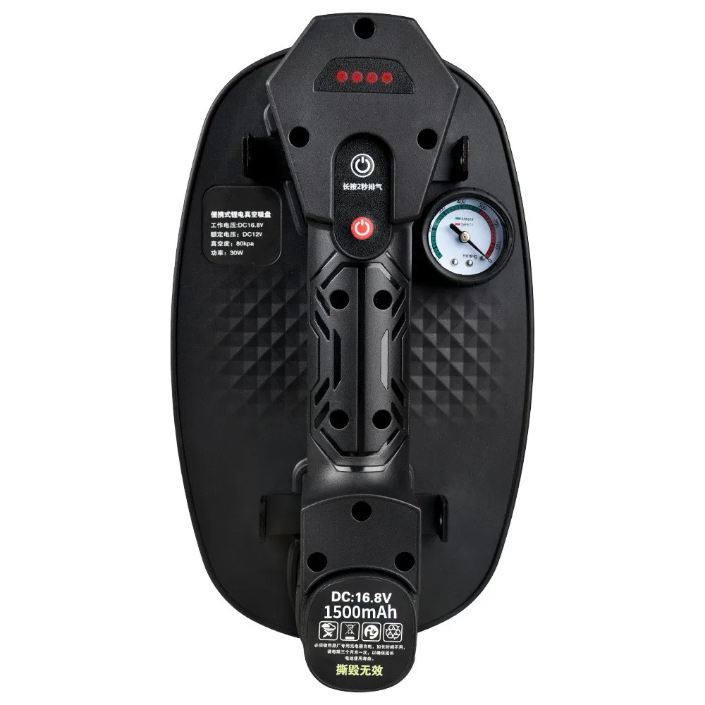 Decoration tool tile vacuum sucker rectangular lithium electric  air pump machine