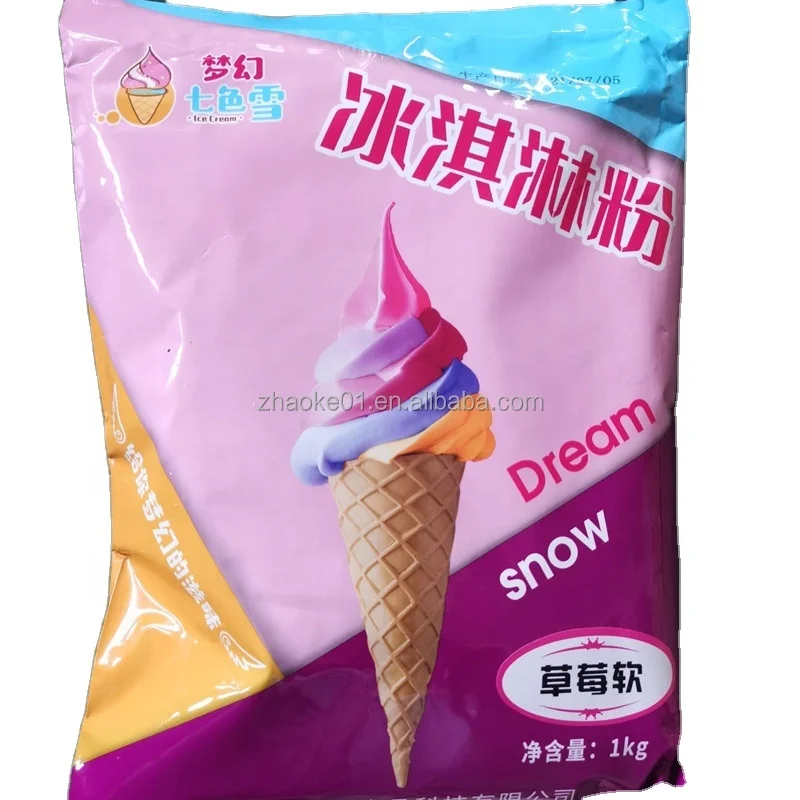 1kg Professional Manufacture Cheap Strawberry Wholesale Ice Cream Powder