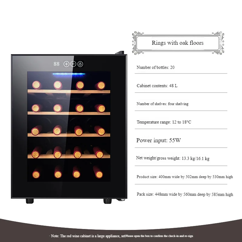 Best price 48L 20 Bottles Digital Temperature Electric wine cooler automatic by refrigerator high-quality electric wine cabinet