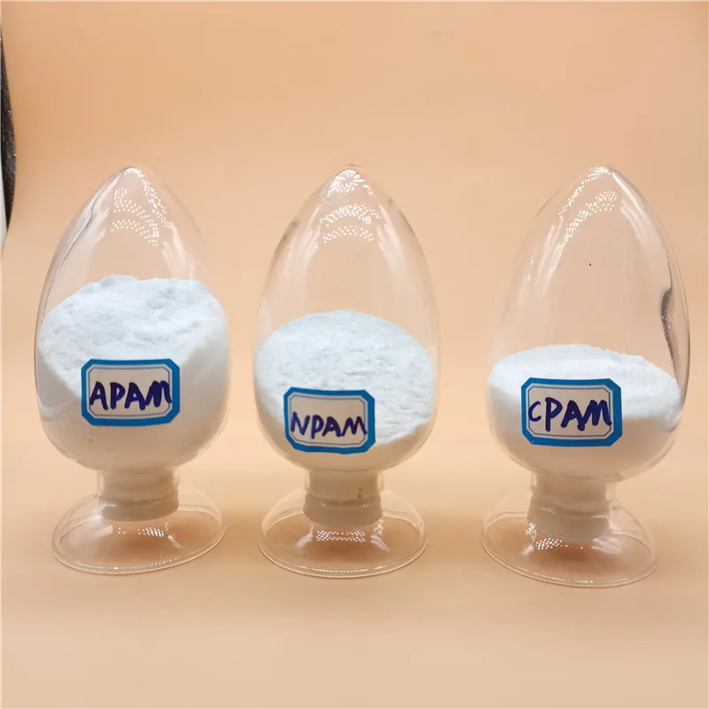 High Cationic Polyacrylamide  with MSDS   for municipal water treatment