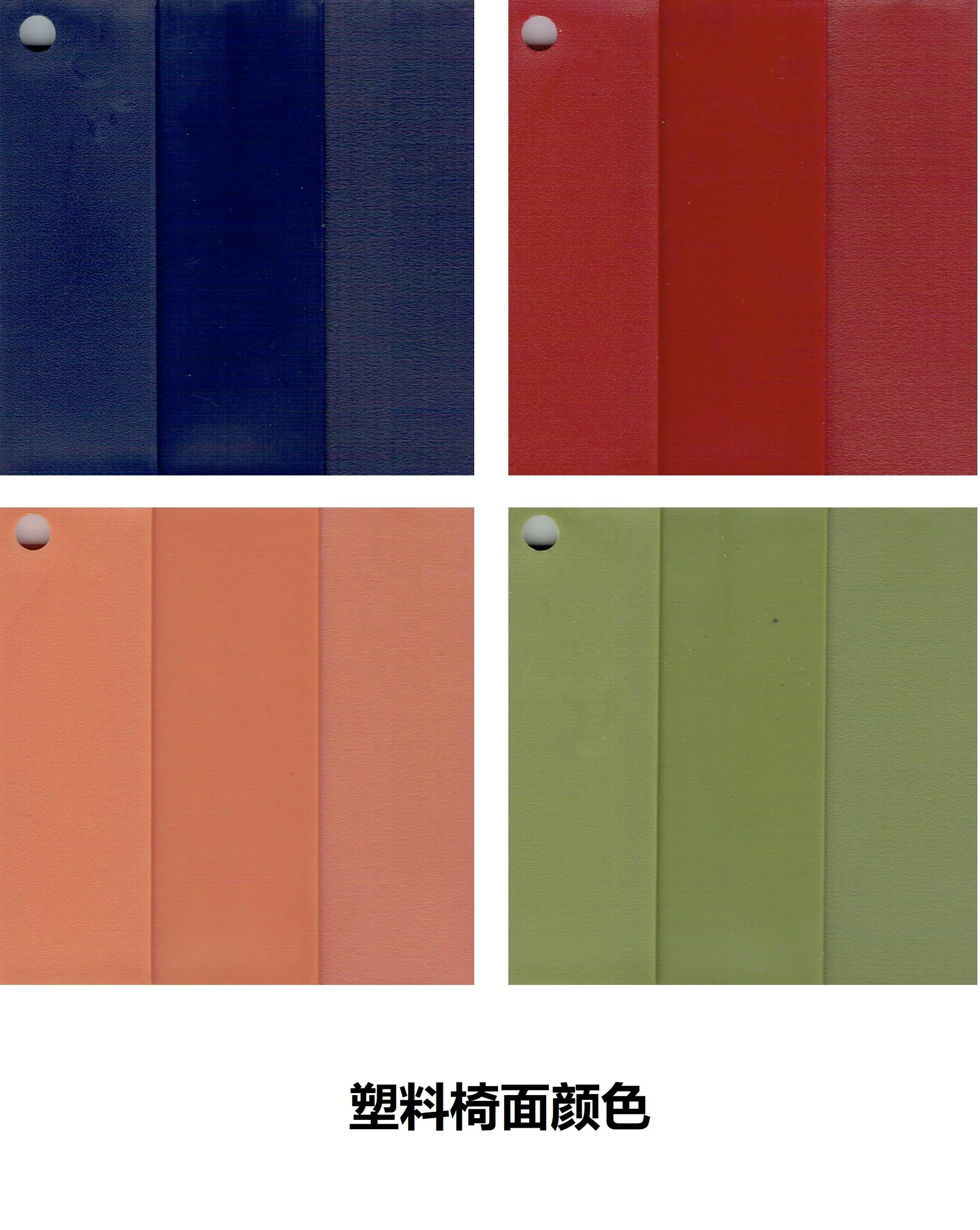 
Alumni Integrity Air Cantilever Height Adjustment Chair 