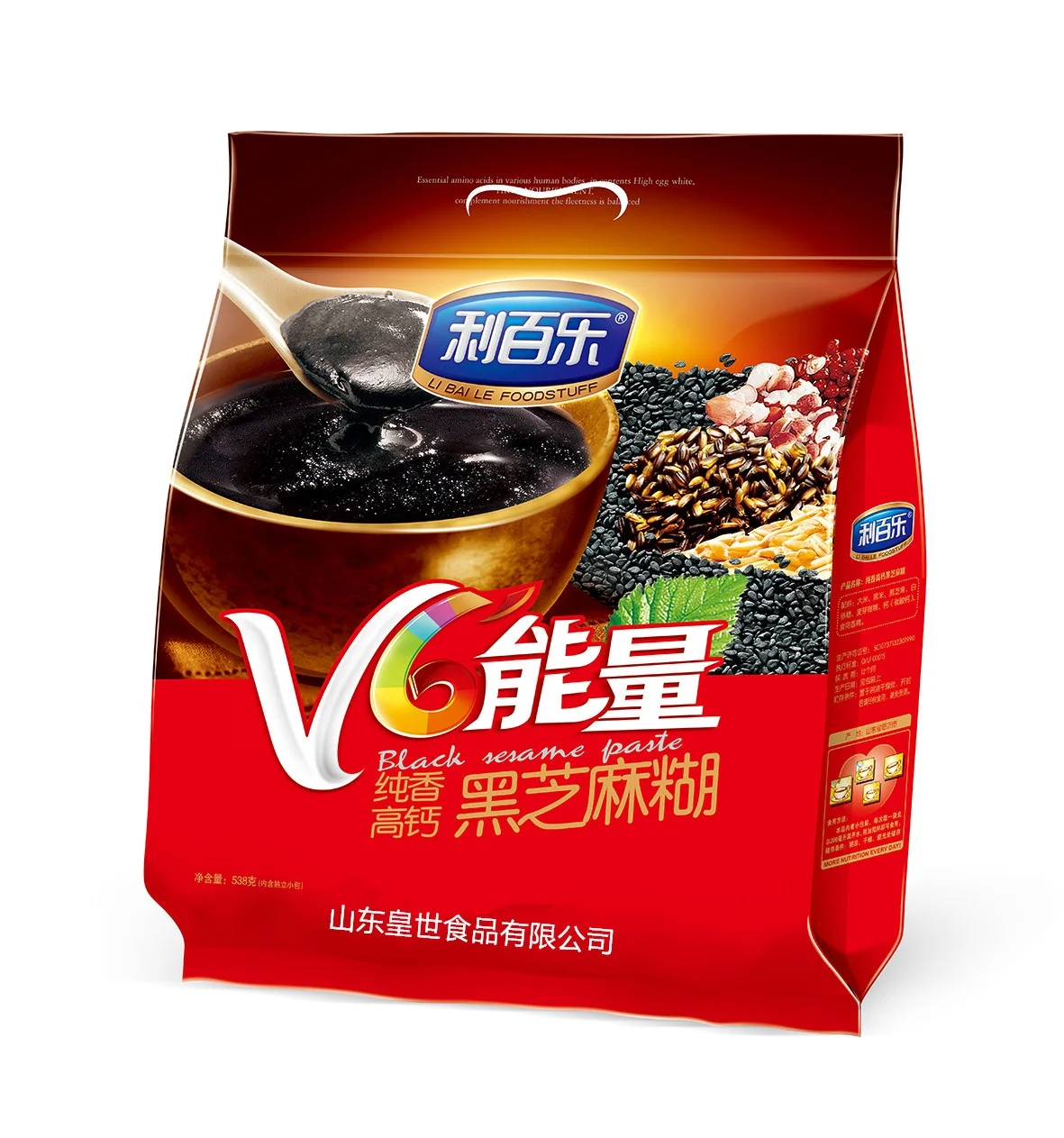 
Hot Chinese Meal Replacement Drink Mixed Black Sesame Powder Instant Black Sesame Paste 