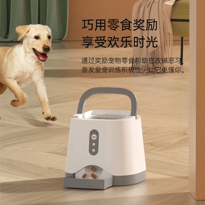 wholesale smart pets dog mobile full HD wifi camera with reward treat food dispenser feeder machine tossing