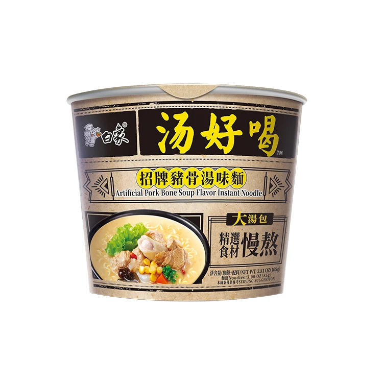 BaiXiang Brand Manufacturer Wholesale Private Label Ramen Pork Bone Flavor 3 Minutes Instant Bowl Noodle
