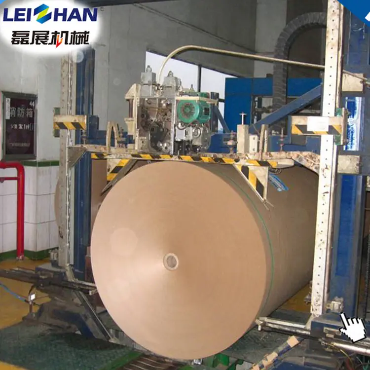 Leizhan waste production line pulp production equipment for kraft paper production