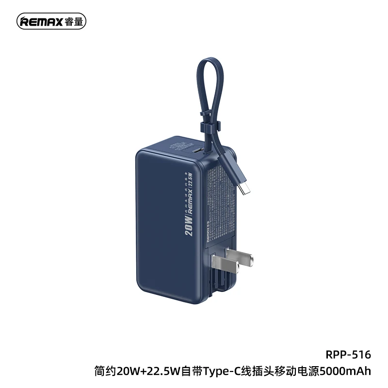 Remax Wall Charger Power Banks Pd20W Qc22.5W Fast Charging Ce/Fcc/Rohs 5000Mah Rpp-516 2023 New Arrivals Factory Oem Powerbank
