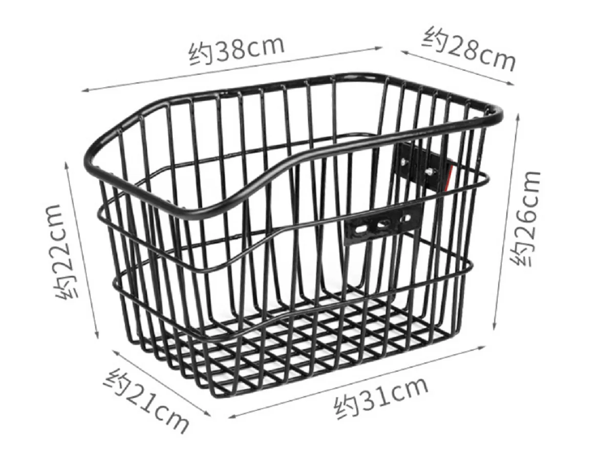 rear basket (11).jpg