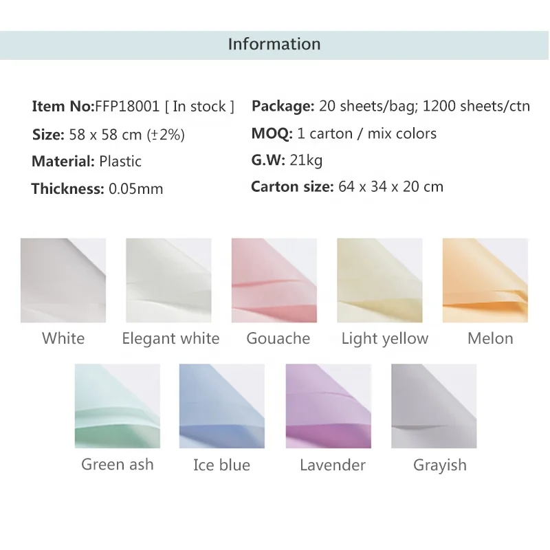 
Korean Foggy mist paper Colored Flower Printed Wrapping Paper Plastic Flower Wrapper 