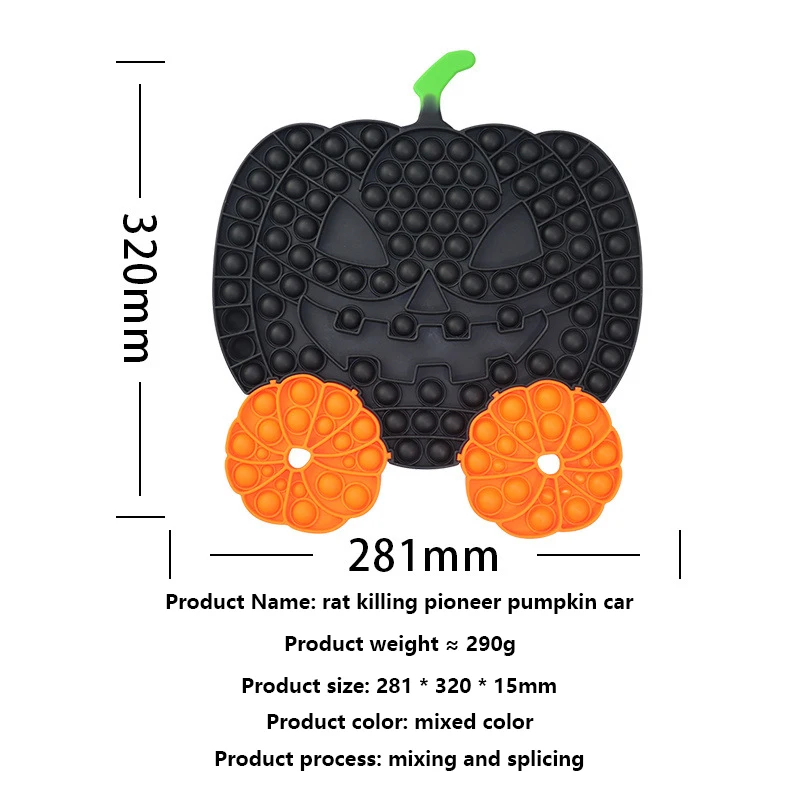 2022 New Silicone Stress Reliever Press Fidget Toy Bubble Push Puzzle Children Kids Cartoon Animal For Anxiety Relief Stress