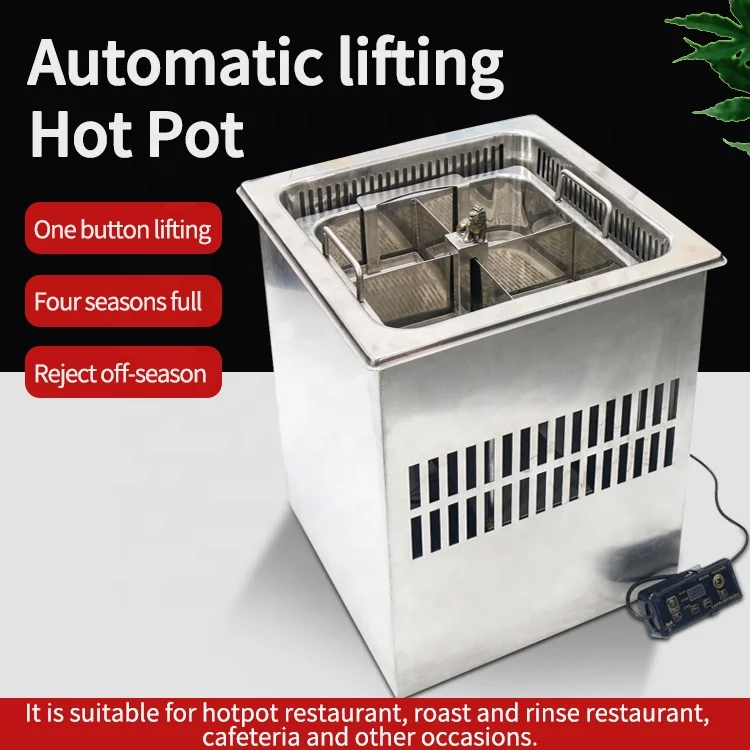 Yawei automatic lifting hot pot four grid pot commercial hot pot equipment