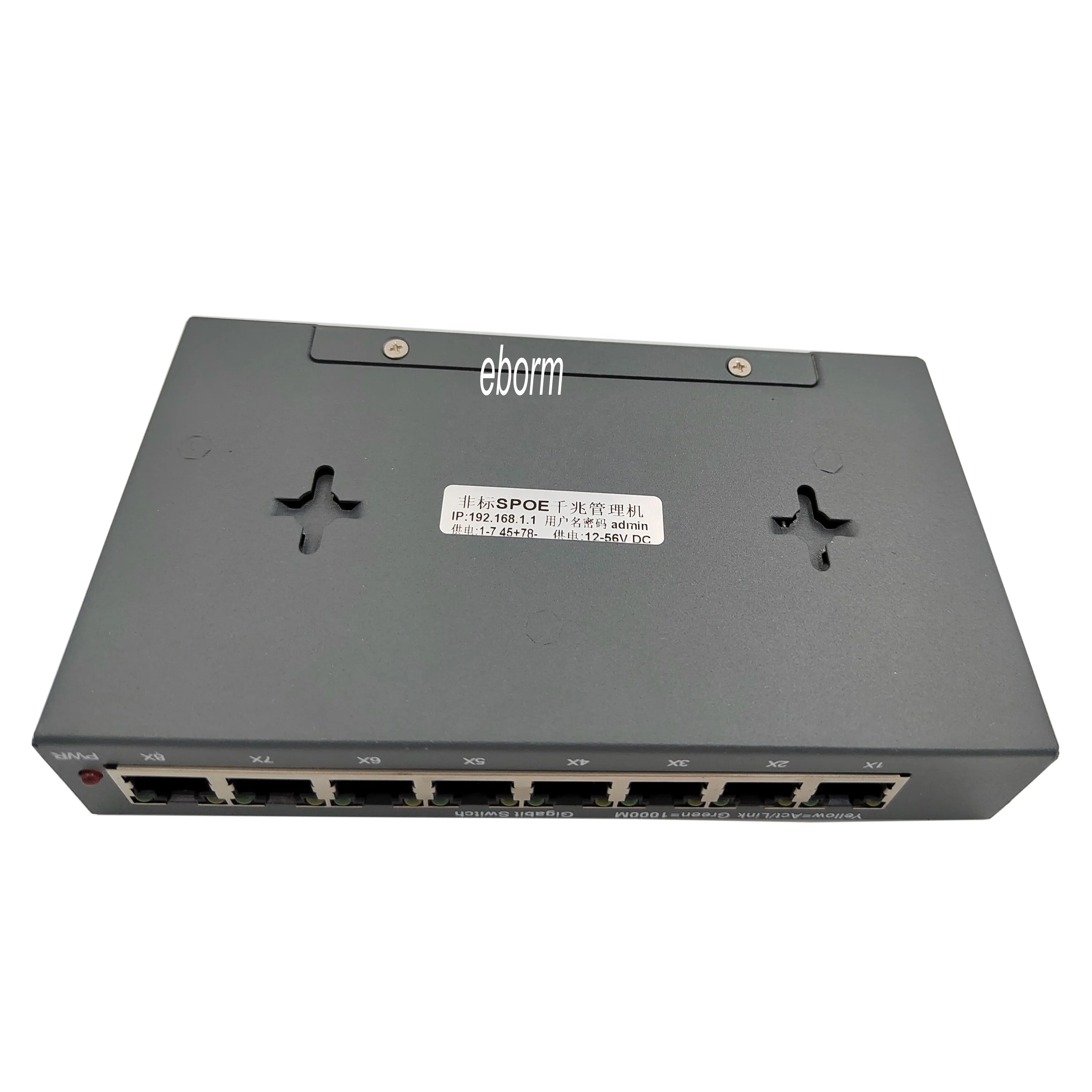 8-Port 10/100/1000Mbps Ethernet Network Switch HUB Desktop Fast lan managed DC12V-56V spoe Switcher Adapter