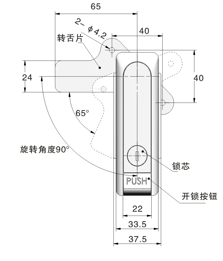 With good price and quality Meigu locks MS891 Zinc Alloy Electric Cabinet Flat Cabinet Lock Plane Door Locks