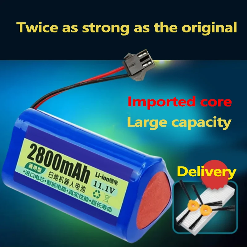 ICR18650 3S1P Li-Ion Battery 11.1V 2600mAh Battery for vacuum robot Ecovacs CEN330, CR330, CR333
