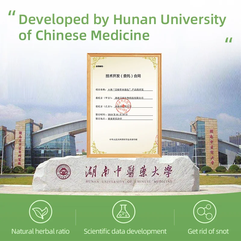 2022 Hot Chinese Medicine Baby Herbal Bath Powder Bag For Ehhance Body Immunity