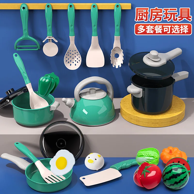 Wholesale Cooking Set Toys Pretend Play Toys Indoor Home Play DIY Real Mini Cook Kitchenware Play Kitchen Toys for Girls Kids