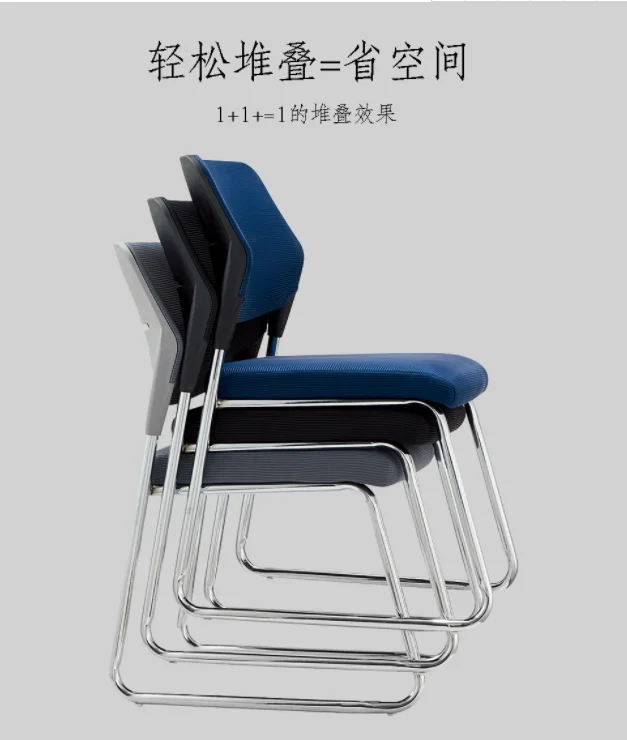 Brand New Modern Cheap Cover Fabric office Chair Modern Office Living Room visiting Chair