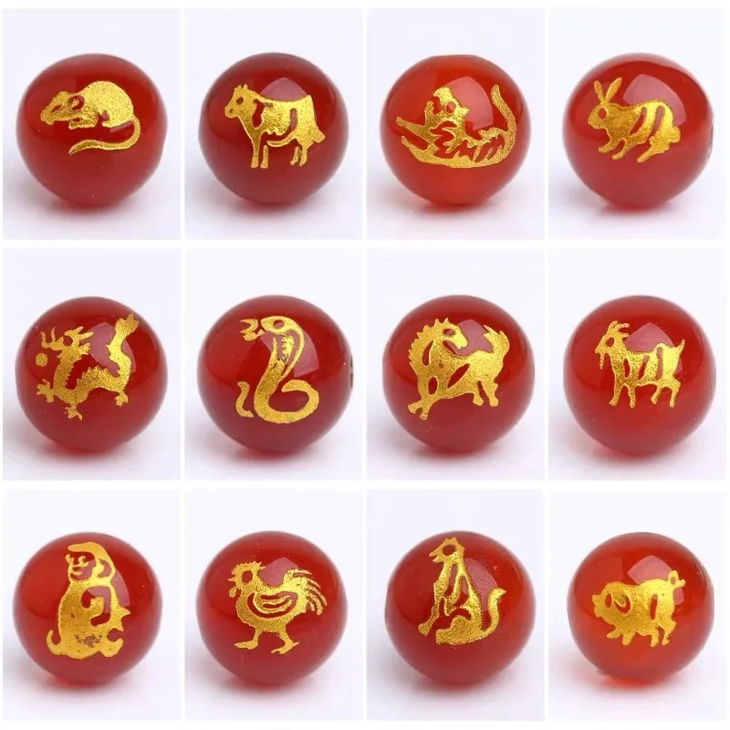 Golden Chinese Zodiac Mascot Red Agate Round Bead Zodiac Carnelian Bead DIY Charm Smooth Bead Jewelry Making Accessories