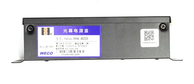 industry  24V dc lift laser shenzhen omron espe safety light curtain