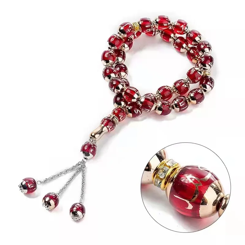 Wholesale Muslim Rosari 33 Grains 12 cm Taisbihai Hui Worship Supplies Resin Islamic Prayer Beads with Laser Engraved Scriptures