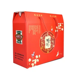 Custom rice cake zongzi the dragon boat festival beer paper gift box