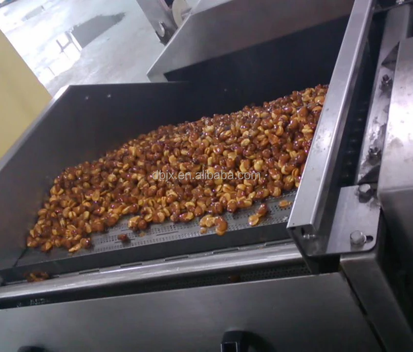 beans fryer