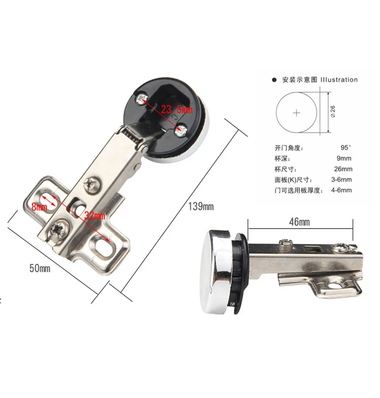 26mm Cup Glass Cabinet Door Hinge