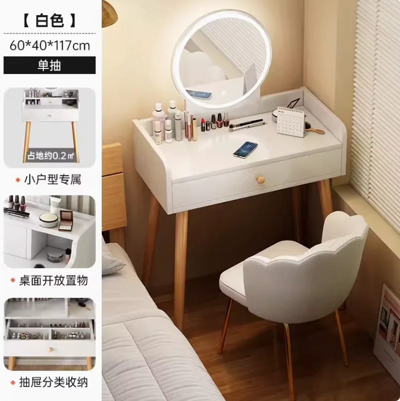 Nordic Makeup Table For Sale Bedroom Network Makeup Table Modern Simple Storage Cabinet Integrated