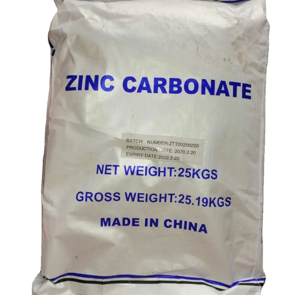 Factory price zinc carbonate 57.5% cas no.12539-71-8