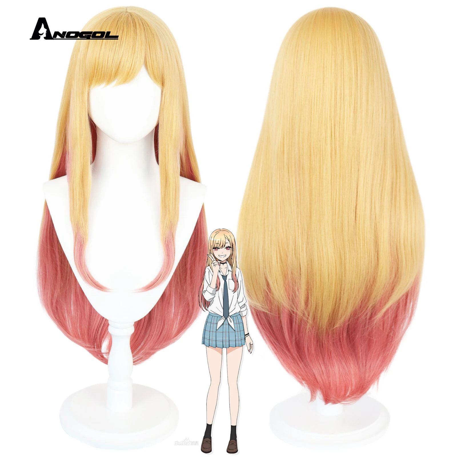 Anogol My Dress Up Darling Kitagawa Marin Cosplay Wig Yellow Gradient Pink Long Straight Hair Wig for Halloween Costume Wig