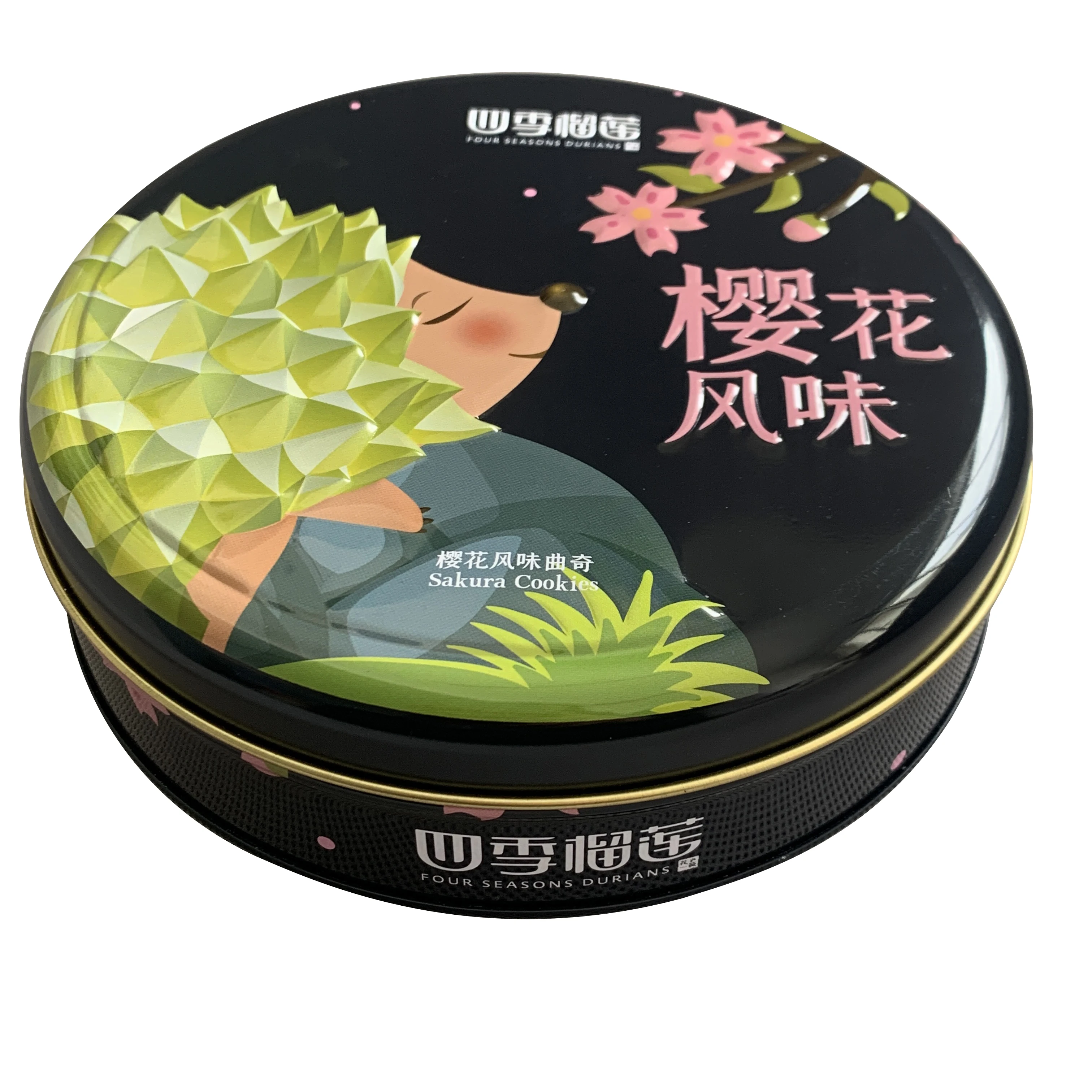 Custom design empty round multicolor cookie tin containers food grade sealed embossed metal cookies packaging boxes