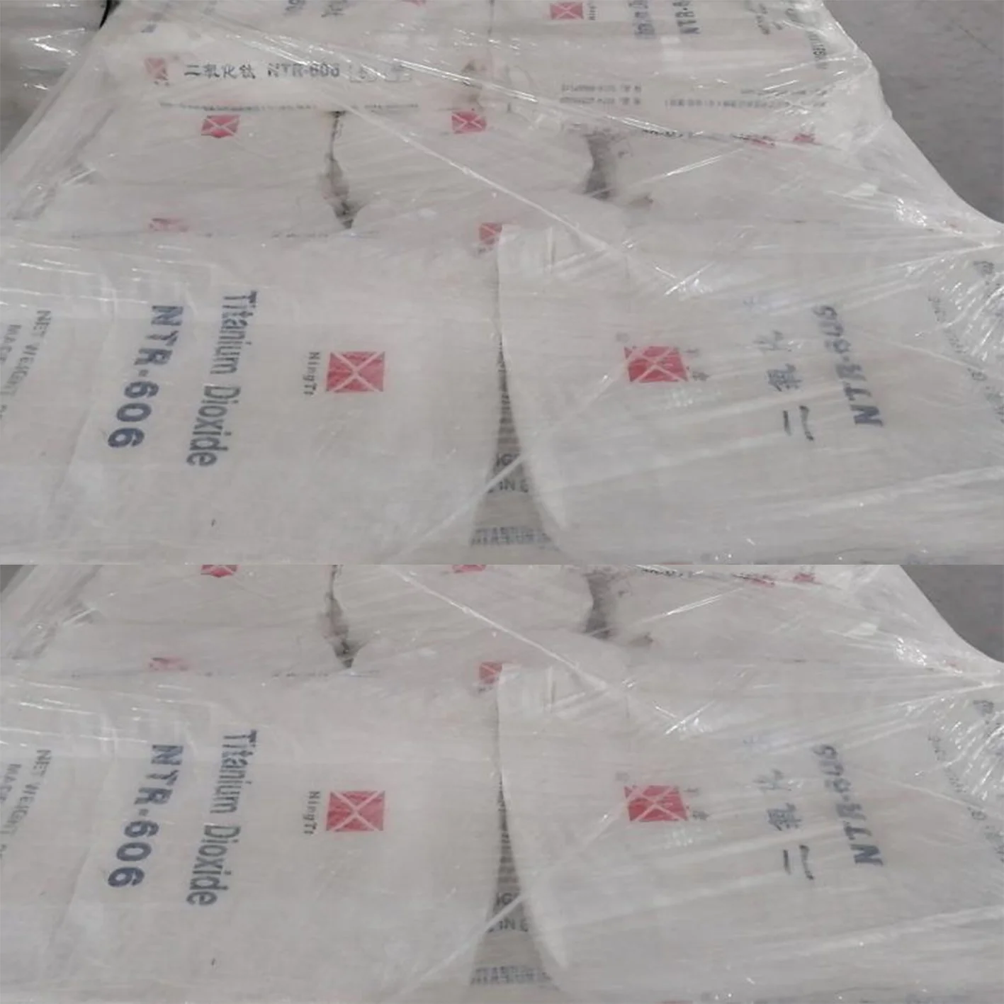 zirconium and aluminum surface treatment plastic and rubber use tio2 NTR606