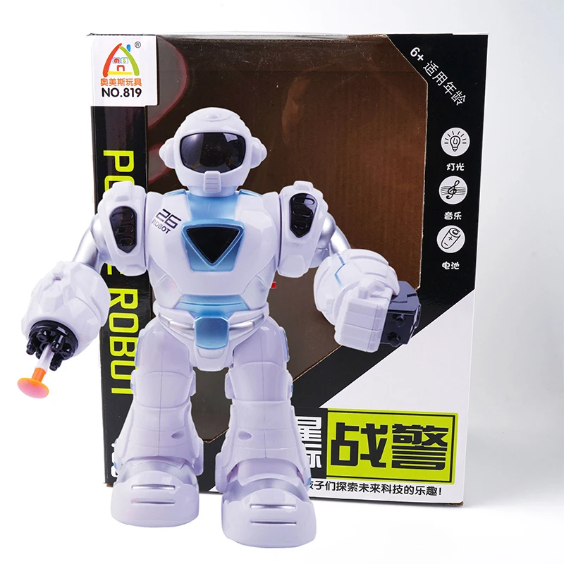 Customizable Hot sale battery operated space moving robot with light and music robot toys for kids