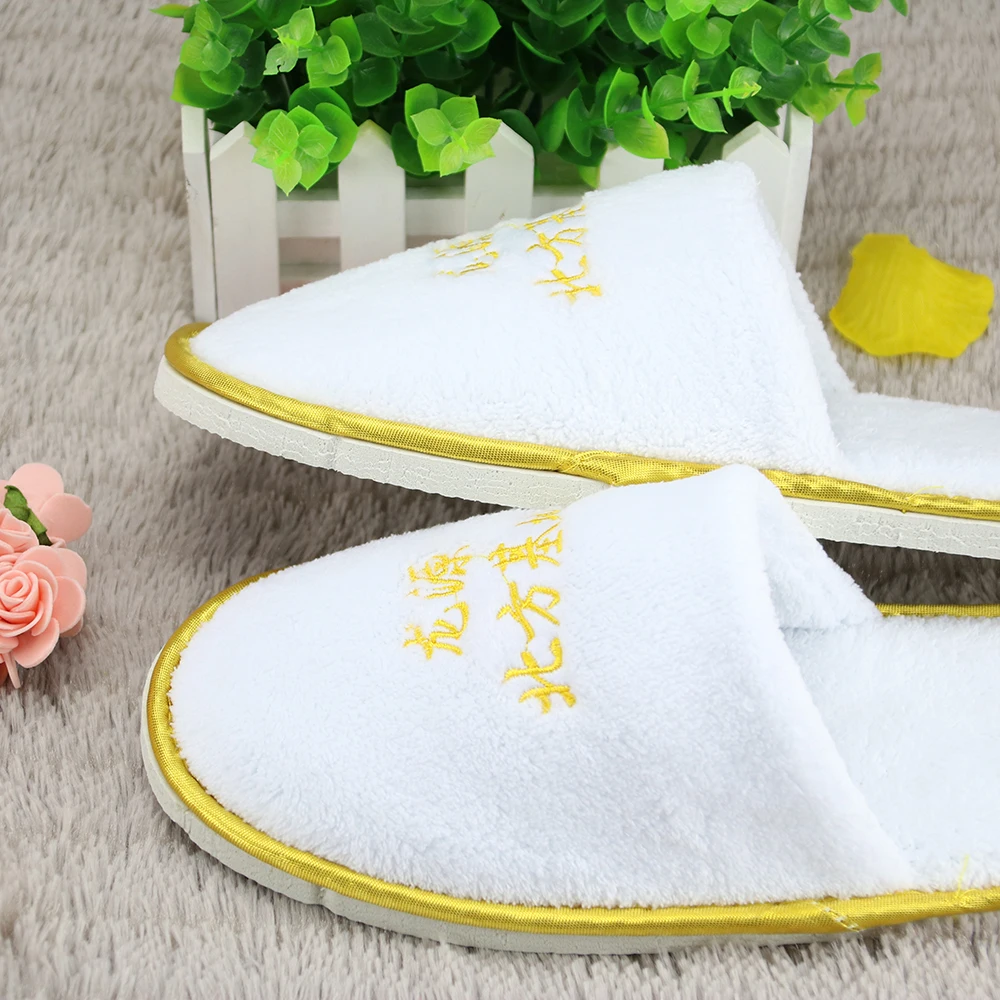 
high quality cotton disposable bedroom personalized hotel slippers 