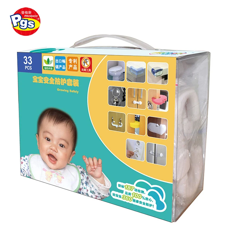 PRODIGY BH33C High quality new bornbaby Proof Starter Kit Set