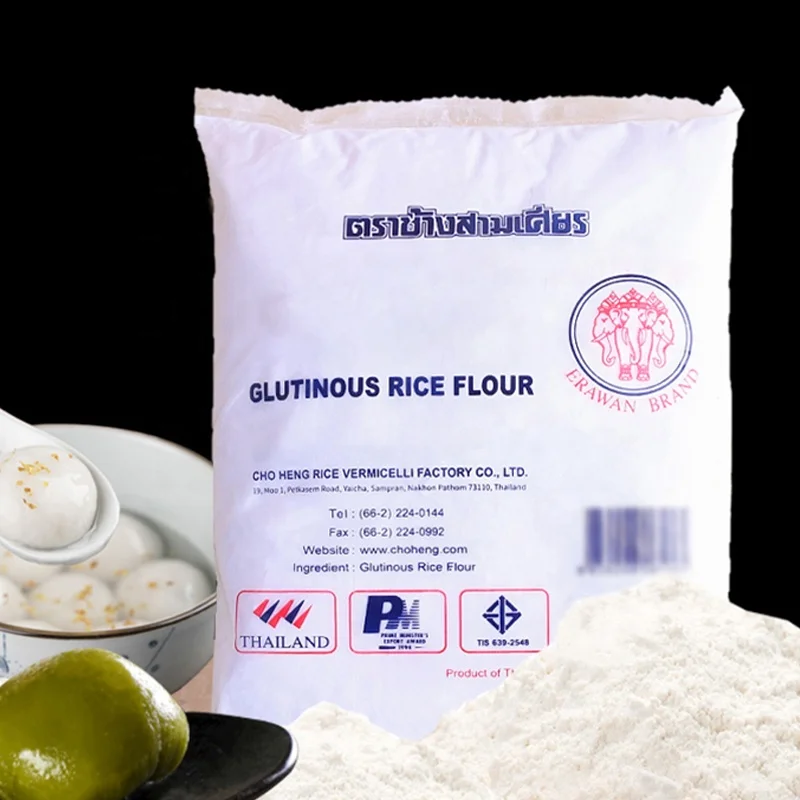 Glutinous Rice Flour  (0.5 kg in a bag)
