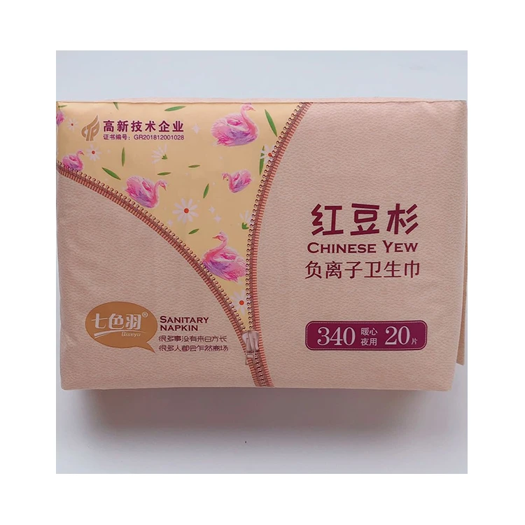 Cheap Price Wholesale Whisper Sanitary Pad Ladies Pads Napkins for Girls